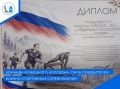 Сборная команда студентов Кузнецкого многопрофильного колледжа заняла первое место на военно-спортивных соревнованиях в Пензенской области