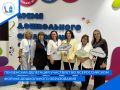 18 и 19 сентября 2026 года в Москве проходит Всероссийский форум работников дошкольного образования
