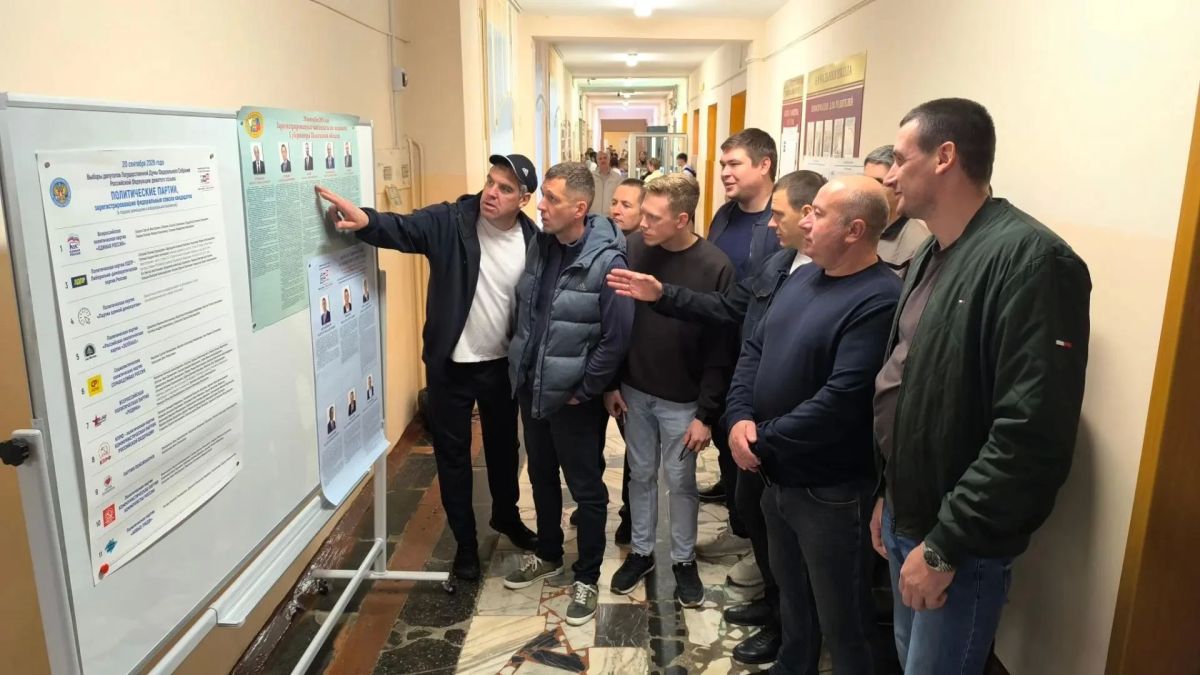 В Пензенской области продолжается голосование — в нём активно участвуют сотрудники промышленных предприятий В Пензенской области продолжается голосование — в нём активно участвуют сотрудники промышленных предприятий