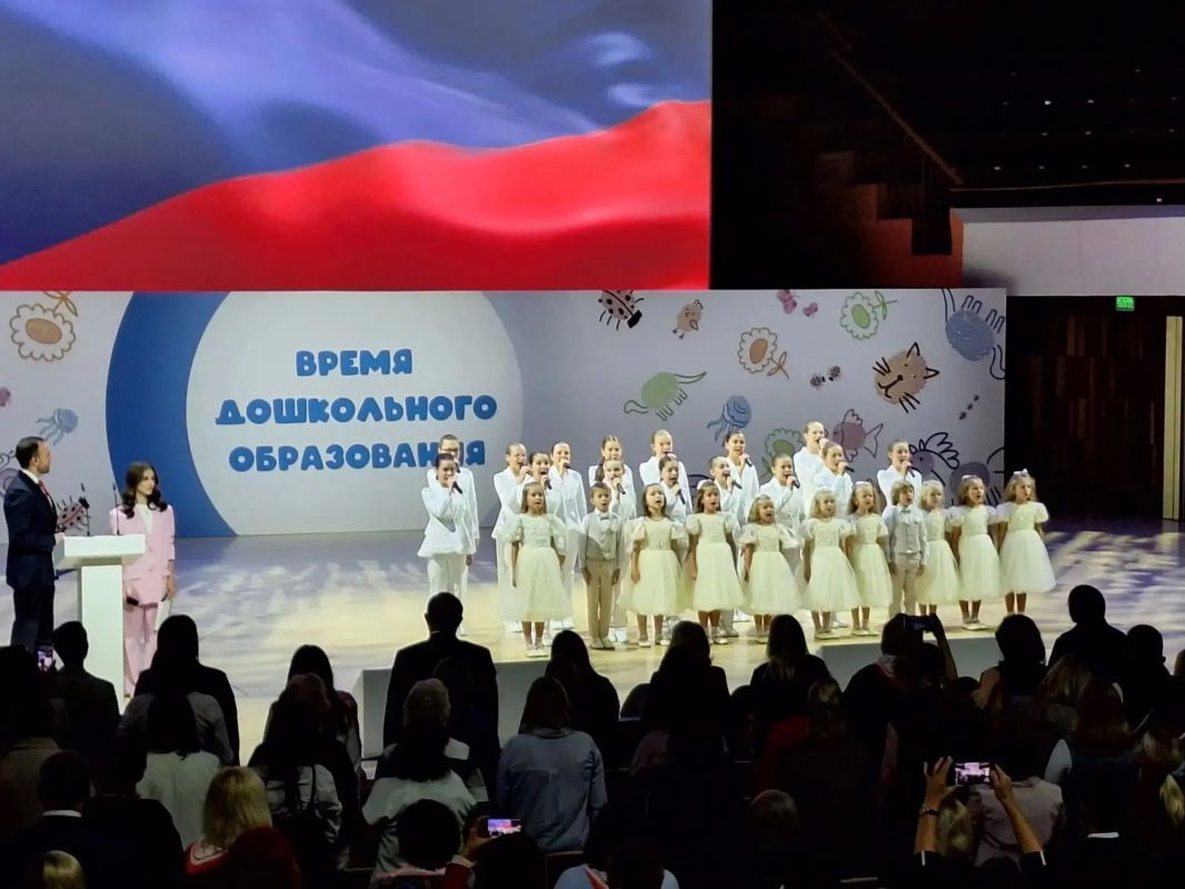 18 и 19 сентября 2026 года в Москве проходит Всероссийский форум работников дошкольного образования 18 и 19 сентября 2026 года в Москве проходит Всероссийский форум работников дошкольного образования