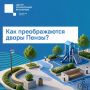 #���58_�����. ���������� ����� ���������� ���������� ���������� �������� ���������� ������������ � ������ ������� �����