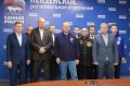 Олег Мельниченко: Предварительные итоги Единого дня голосования подвели на селекторном совещании, которое в режиме видеоконференции провел председатель Всероссийской политической партии «Единая Россия» Дмитрий Анатольевич...