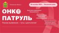 ���������������� ������ �������������, ������������ �� ������ ��������� �������������� �����������, ������������ � ���������� �����