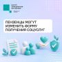 #���58_����������� . ����� 140 ����� ��������� ����� �������� ����� ��������� �������� �� ������ ���, �� 1 ������� �������� ����� ����� ����������� ��������� � � ���������, ���� � �������������, �������� ������ �������� �...