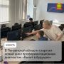 � ���������� ������� �������� ����� ���� ������������������ ���������� ������ � �������