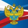 Росавиация: Аэропорт ПЕНЗА. ВВЕДЕНЫ временные ограничения на прием и выпуск воздушных судов