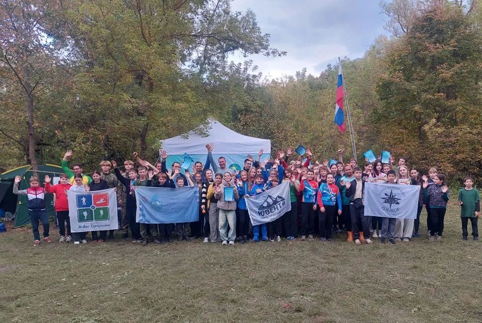 В Пензенском районе прошли областные соревнования и чемпионат по спортивному туризму на водных дистанциях В Пензенском районе прошли областные соревнования и чемпионат по спортивному туризму на водных дистанциях