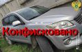 В Неверкинском районе у местного жителя за неоднократное вождение в нетрезвом виде конфискован автомобиль