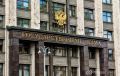 Данные на семь утра: обнародованы предварительные итоги выборов в Госдуму от Пензенской области