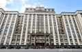 Обнародованы предварительные итоги выборов в Госдуму от Пензенской области после обработки большей части протоколов