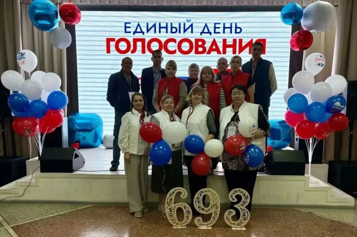 Дорогие друзья!. Три дня голосования позади Дорогие друзья!. Три дня голосования позади