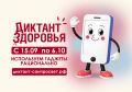 ��������, �� ��� ���������: ��������������� �������� ��������� ���� �������� �������� - 2026�