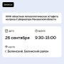 � ��������� ��������� ����������������� �������� �� ����� ����������� ���������� �������