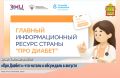 ����� 6 ��������� ������� � ������ ����� �������������� ������� ��������� ������, � ��� �������� ������� �� �� ����� � ����� �����������