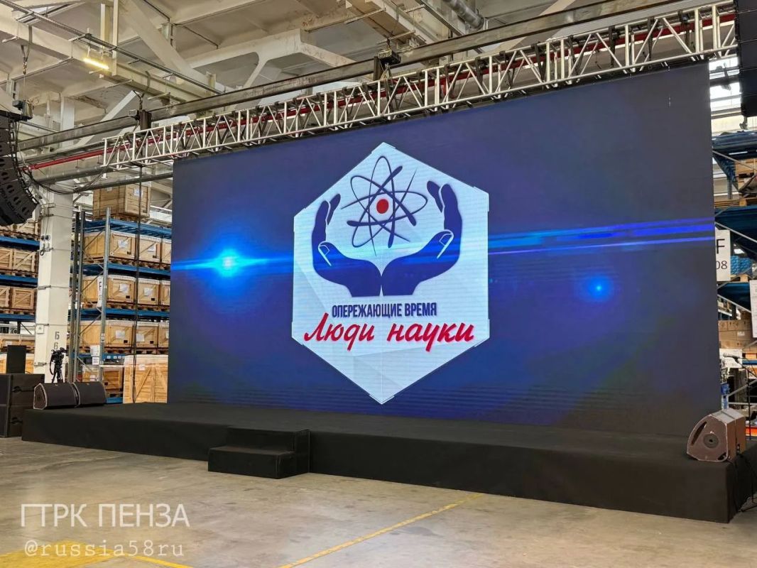 В Миассе Челябинской области стартовал IV Всероссийский медиафорум «Опережающие время В Миассе Челябинской области стартовал IV Всероссийский медиафорум «Опережающие время