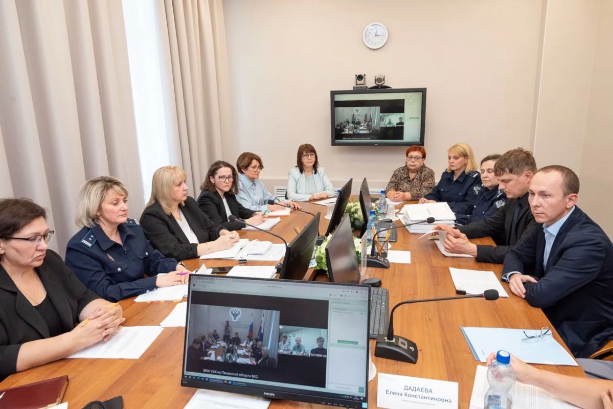 Заместитель руководителя УФК по Пензенской области Елена Дадаева провела заседание Контрольной комиссии Управления Заместитель руководителя УФК по Пензенской области Елена Дадаева провела заседание Контрольной комиссии Управления