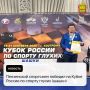 ���������� ��������� ������� �� ����� ������ �� ������ ������ (�����)