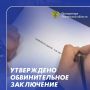 � ���������� ������� ����������� ��������� � ��� ��������� ���� �� ��������� �� ������ ������� �� ����� ����� 22,9 ��� ������