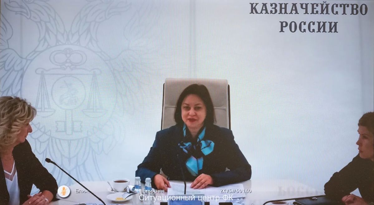 УФК по Пензенской области приняло участие в совещании Федерального казначейства с участием представителей Минтруда России, территориальных органов Федерального казначейства и Межрегионального операционного управления... УФК по Пензенской области приняло участие в совещании Федерального казначейства с участием представителей Минтруда России, территориальных органов Федерального казначейства и Межрегионального операционного управления...