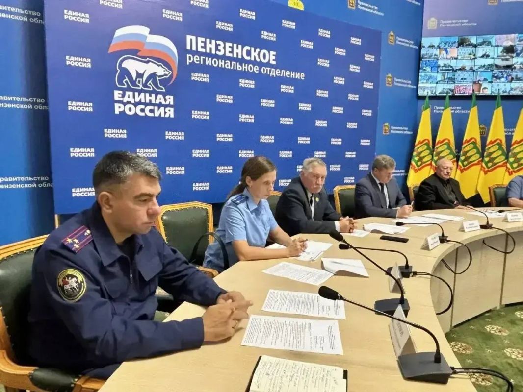 Сотрудник следственного управления СК России по Пензенской области принял участие в мероприятии при Правительстве Пензенской области