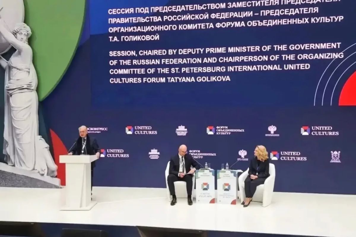 Олег Мельниченко: Руководители учреждений культуры, детских школ искусств и Центра развития образования в сфере культуры и искусства Пензенской области приняли участие в трехдневном XII Санкт-Петербургском международном...