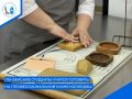 � ���������� �������� ������� �������������� � ��������� ������� ����������� ��������� �������������� ���������������� ���������� �� ��������� ������
