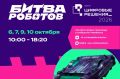 ������ ���������� ������� ����� ������� ���������� ��������� ������ �������