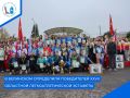 � ������ ��������� ���������� XXVII ��������� ����������������� �������� �� ����� ����������� ���������� �������