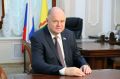 28 сентября — День работника атомной промышленности