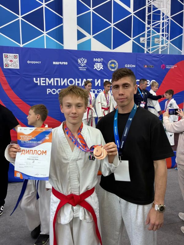 Пензенские спортсмены завоевали 16 медалей на первенстве России по тхэквондо МФТ