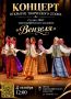 Дорогие друзья, приглашаем вас на