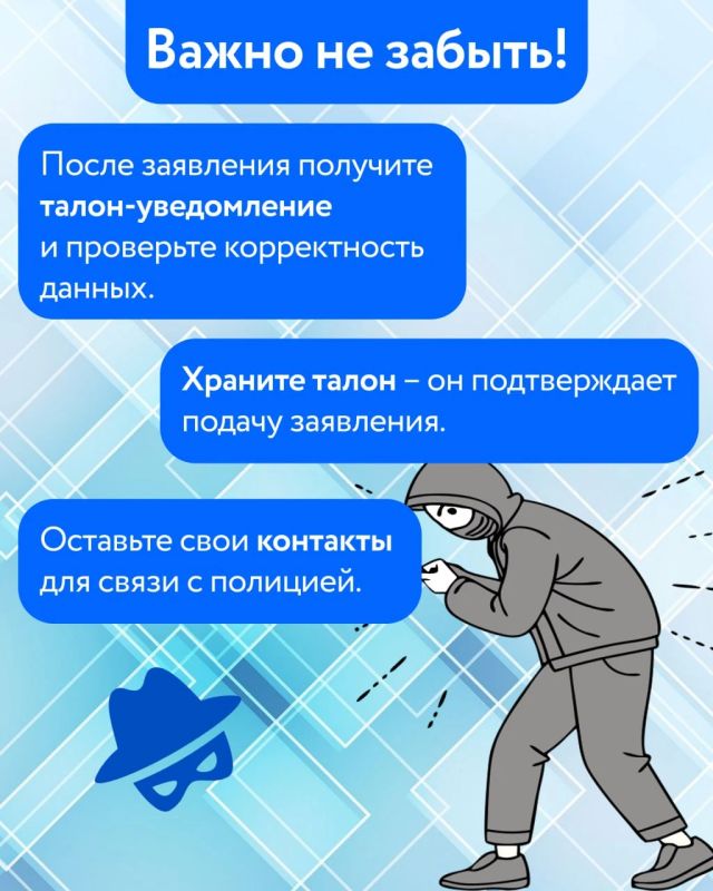 Интернет стал неотъемлемой частью жизни наших детей, но вместе с возможностями он несет и серьезные риски Интернет стал неотъемлемой частью жизни наших детей, но вместе с возможностями он несет и серьезные риски