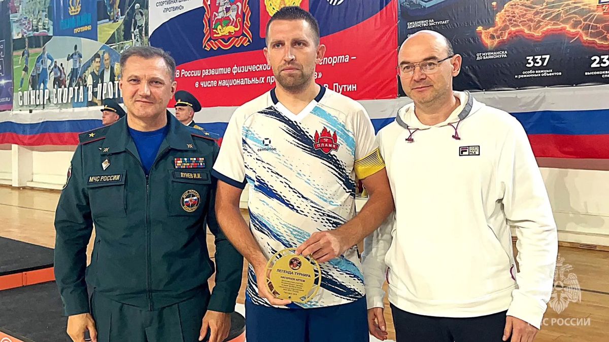 Команда Специального управления ФПС № 22 МЧС России стала вице-чемпионом юбилейного Всероссийского турнира по мини-футболу Команда Специального управления ФПС № 22 МЧС России стала вице-чемпионом юбилейного Всероссийского турнира по мини-футболу