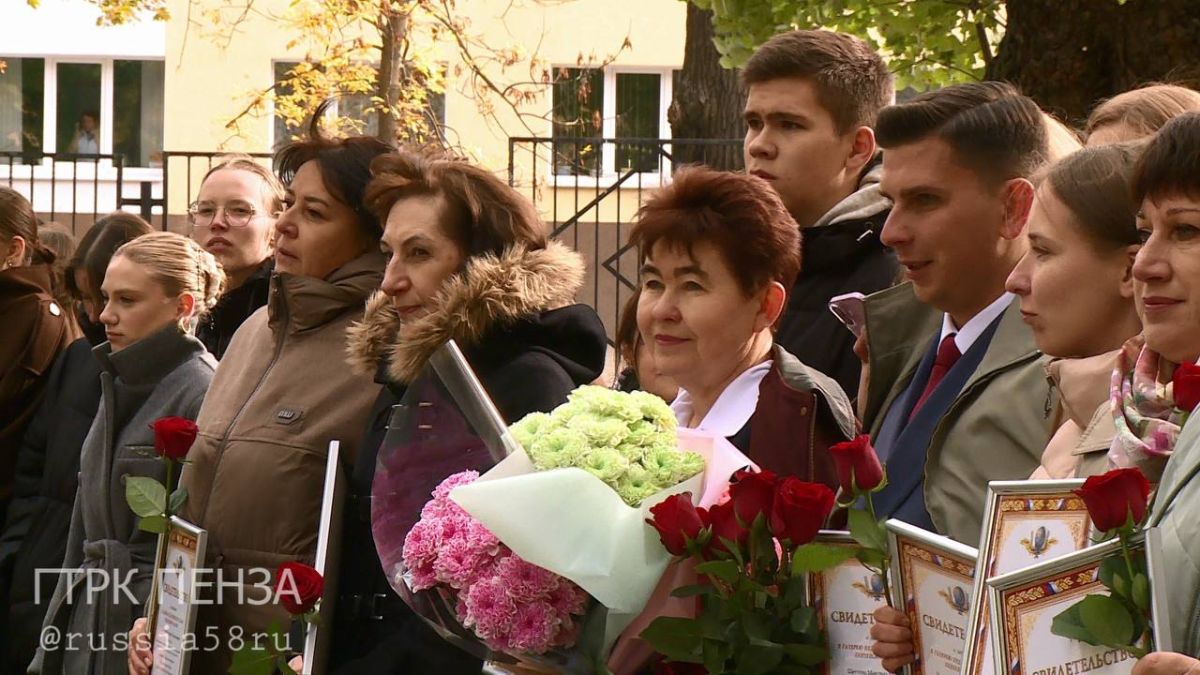 В Пензе открыли обновленную Галерею педагогической славы В Пензе открыли обновленную Галерею педагогической славы