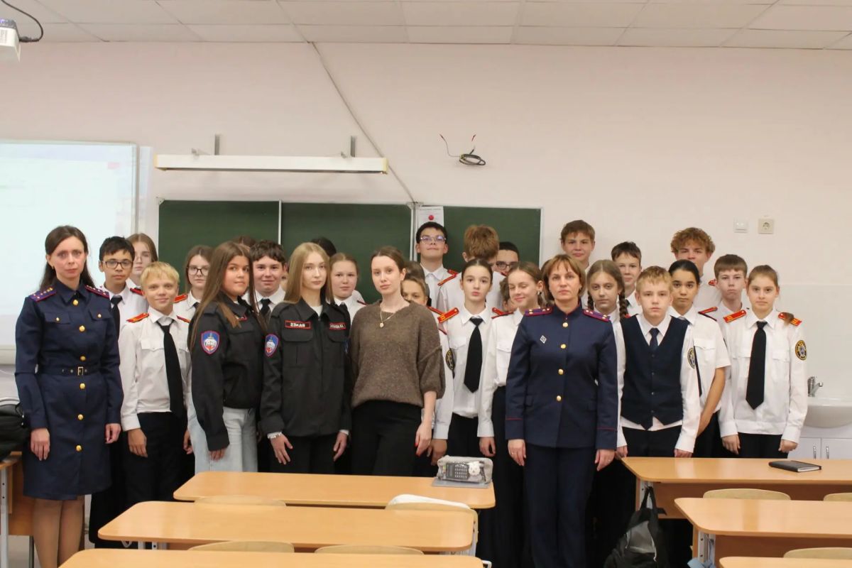 Сотрудник следственного управления принял участие в проведении профилактического урока для кадет Сотрудник следственного управления принял участие в проведении профилактического урока для кадет
