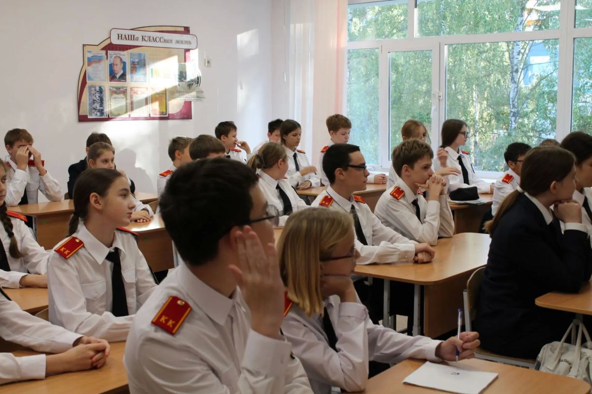 Сотрудник следственного управления принял участие в проведении профилактического урока для кадет Сотрудник следственного управления принял участие в проведении профилактического урока для кадет