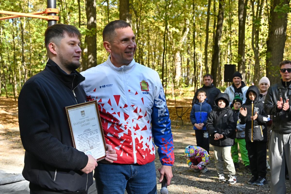 Олег Денисов: На Олимпийской аллее парка Белинского прошел фестиваль личных рекордов школы воркаута Эмиля Павлова Олег Денисов: На Олимпийской аллее парка Белинского прошел фестиваль личных рекордов школы воркаута Эмиля Павлова