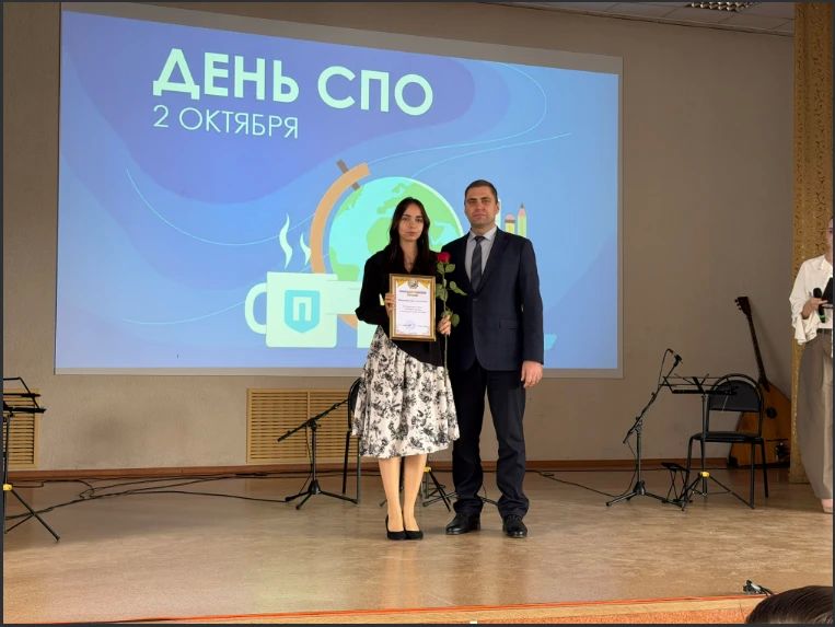 В Пензенском колледже транспортных технологий прошло торжественное мероприятие, посвящённое сразу двум праздникам — Дню среднего профессионального образования и Дню учителя В Пензенском колледже транспортных технологий прошло торжественное мероприятие, посвящённое сразу двум праздникам — Дню среднего профессионального образования и Дню учителя