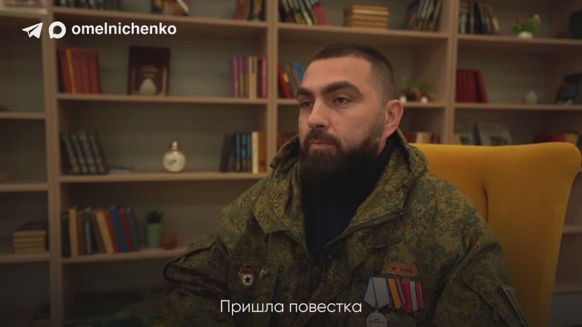 Олег Мельниченко: Наш земляк, уходя на СВО, взял себе позывной «Кадет» в память об учебе в Кадетской школе №46 города Пензы