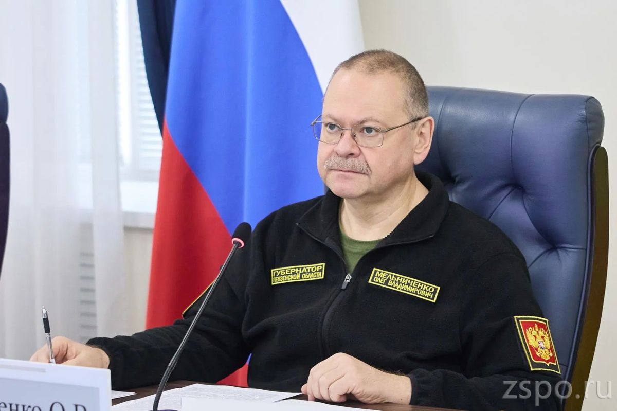 Вадим Супиков принял участие в работе регионального правительства Вадим Супиков принял участие в работе регионального правительства
