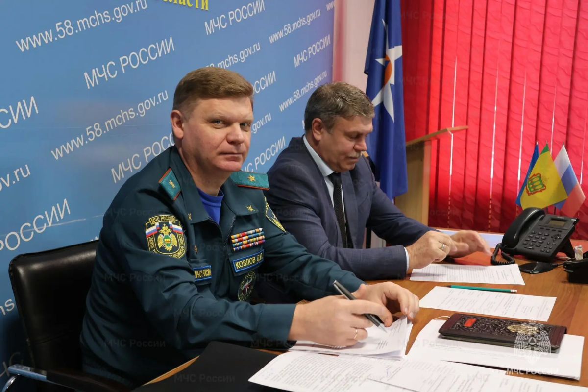 Дан старт Всероссийской командно-штабной тренировке по гражданской обороне Дан старт Всероссийской командно-штабной тренировке по гражданской обороне