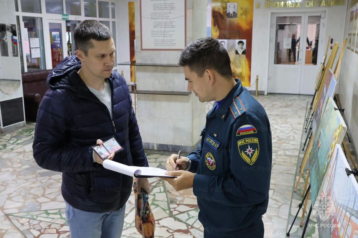 Дан старт Всероссийской командно-штабной тренировке по гражданской обороне Дан старт Всероссийской командно-штабной тренировке по гражданской обороне