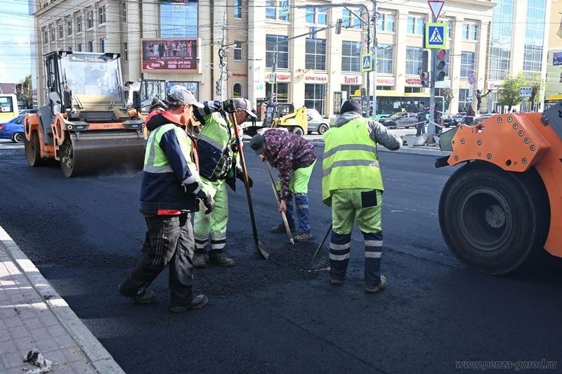 Пензавтодор продолжает ремонт дороги на улице Бакунина Пензавтодор продолжает ремонт дороги на улице Бакунина