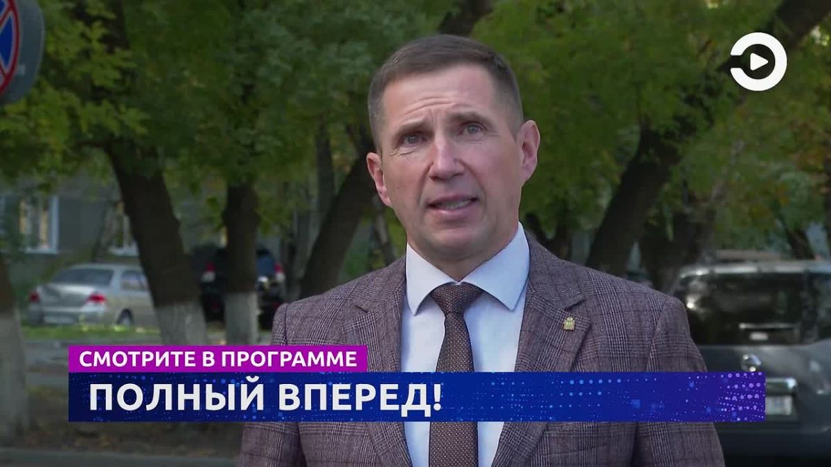Смотрите программу "События" в 17:30 и 19:30 на телеканале "Экспресс"