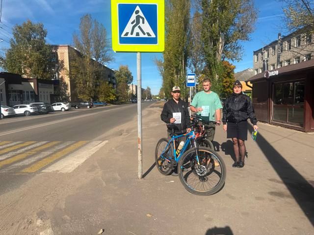 Дорожные полицейские Сердобского района призвали пешеходов быть внимательными на дороге в осенний период Дорожные полицейские Сердобского района призвали пешеходов быть внимательными на дороге в осенний период