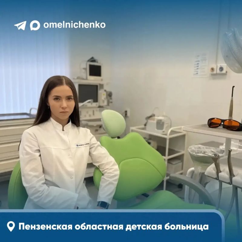 Олег Мельниченко: Продолжаем модернизацию здравоохранения Пензенской области Олег Мельниченко: Продолжаем модернизацию здравоохранения Пензенской области