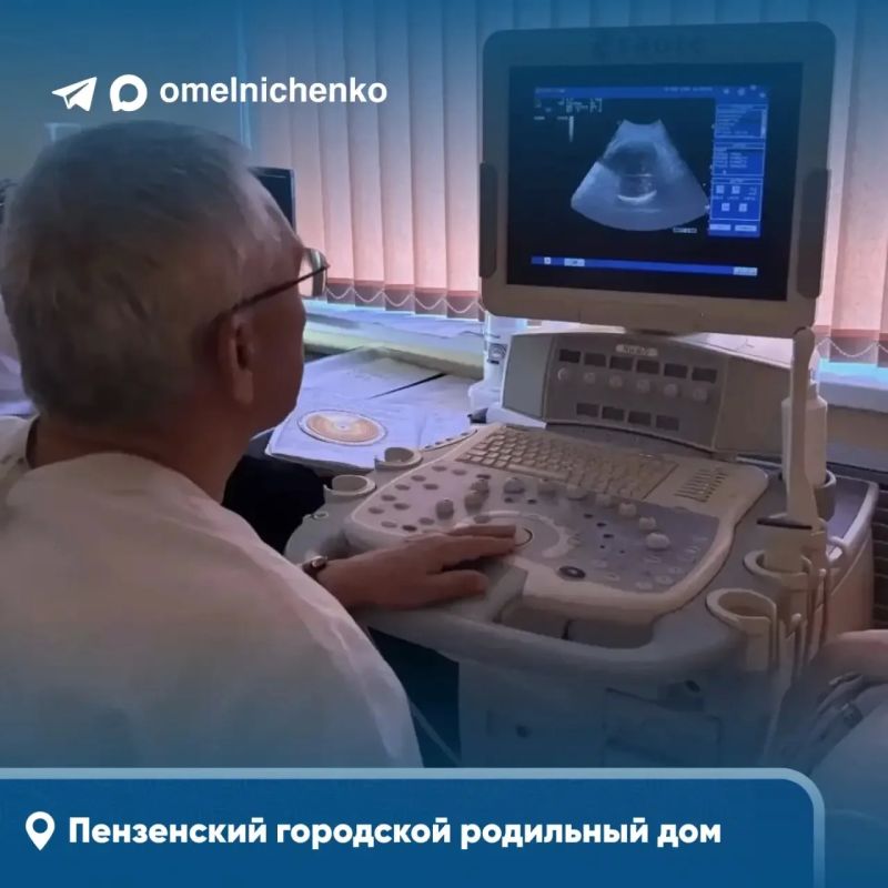 Олег Мельниченко: Продолжаем модернизацию здравоохранения Пензенской области Олег Мельниченко: Продолжаем модернизацию здравоохранения Пензенской области