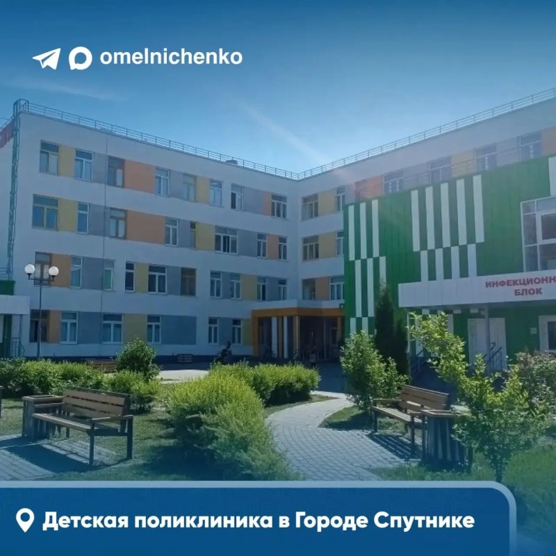 Олег Мельниченко: Продолжаем модернизацию здравоохранения Пензенской области