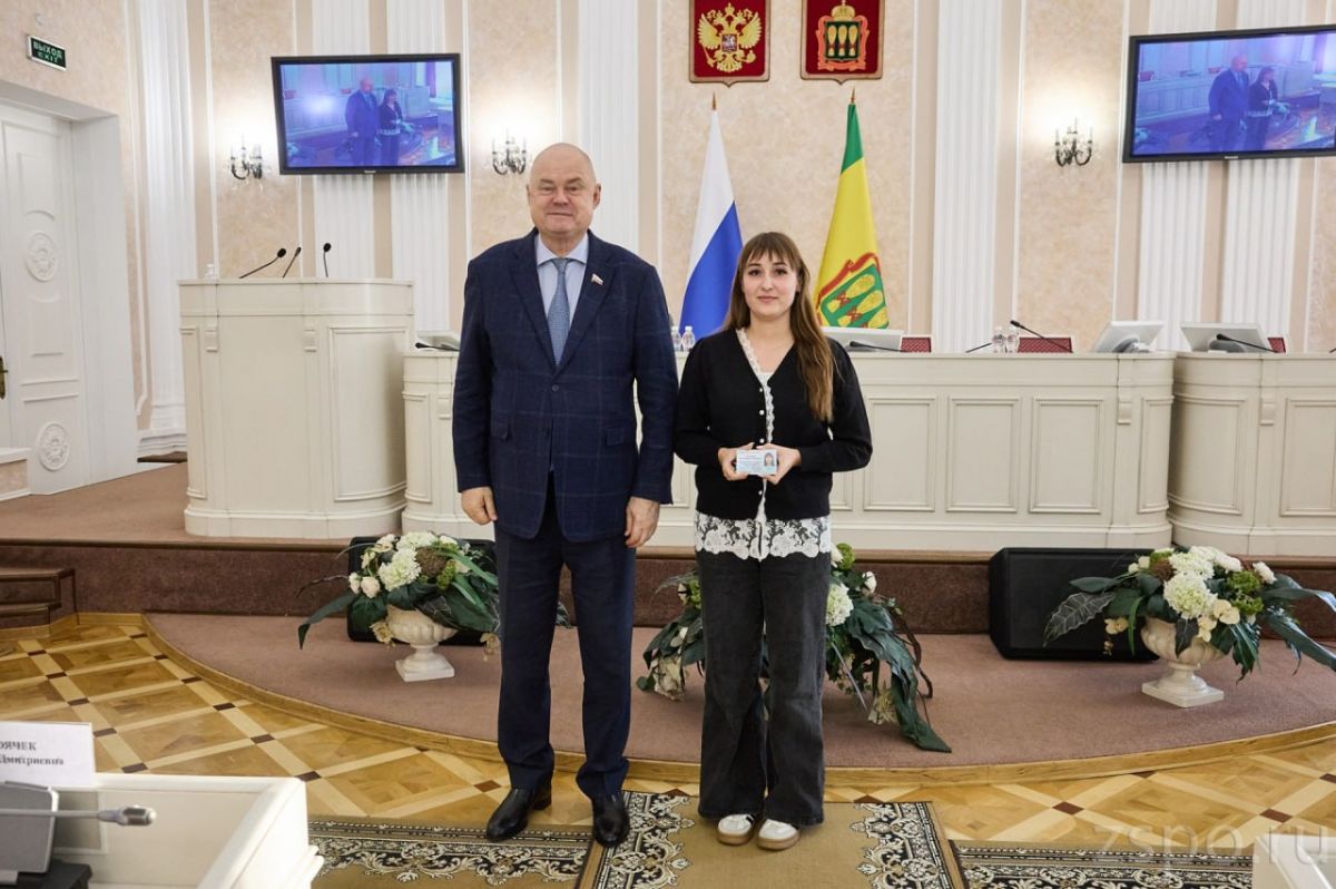 Вадим Супиков подчеркнул приоритеты молодежной парламентской деятельности в Пензенской области Вадим Супиков подчеркнул приоритеты молодежной парламентской деятельности в Пензенской области