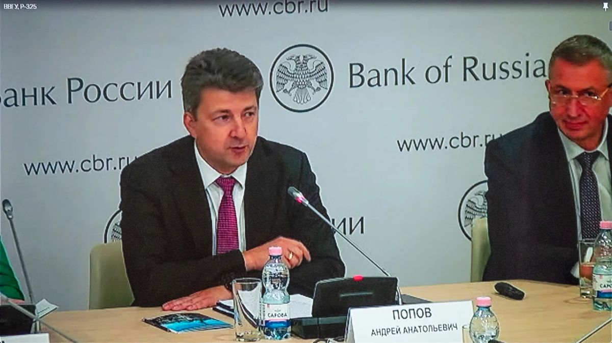 Руководитель УФК по Пензенской области Дмитрий Клусов принял участие в рабочей встрече Банка России и Федерального казначейства в формате видеоконференции Руководитель УФК по Пензенской области Дмитрий Клусов принял участие в рабочей встрече Банка России и Федерального казначейства в формате видеоконференции